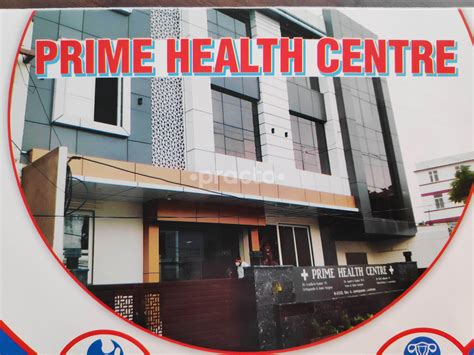 prime health center reviews